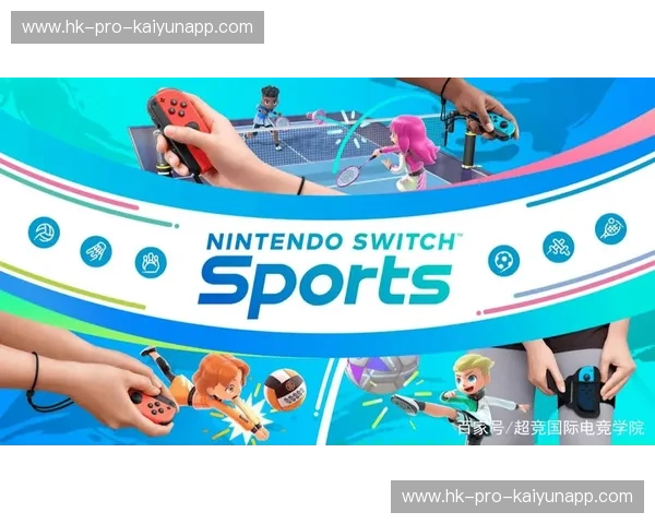 体育电竞官方公告:全面开启新纪元,激情与实力并肩