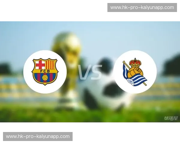 当指针指向绿茵巅峰：巴萨vs皇马时间，一场跨越世纪的全球心跳同步